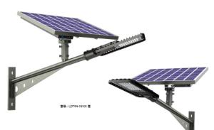 China Garden Motion Sensor Solar Led Street Light 20w 25w 30w 40w on sale