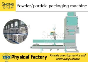 Advanced Powder Packaging Machine With 99.9% Filter Efficiency And 200kg Capacity