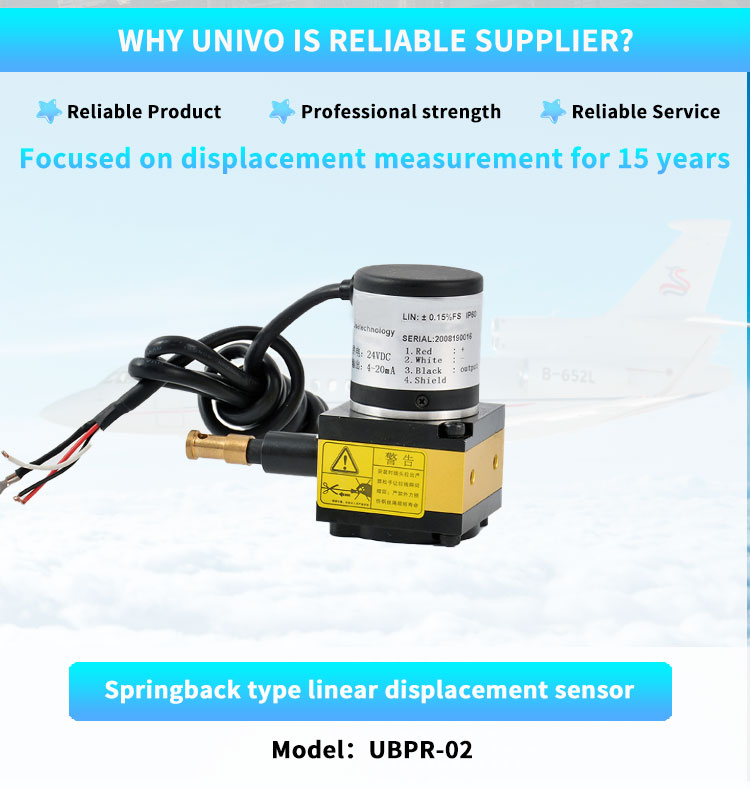 UBPR-02 Rope Displacement Measuring Sensor Industrial Position Level Controller