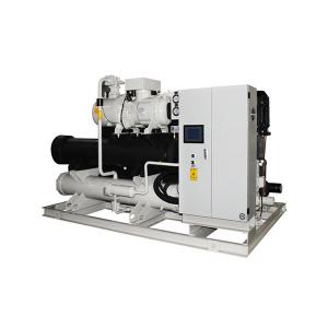 Custom Zero Degree Celsius 380V Low Temperature Chillers