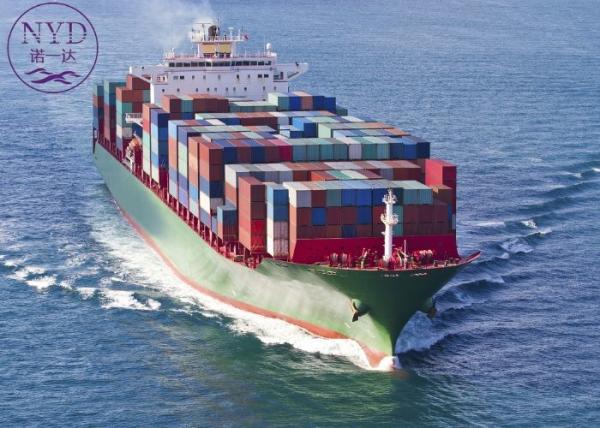 Quality Fast FCL Sea Freight Transportation MSC Container Shipping Services for sale