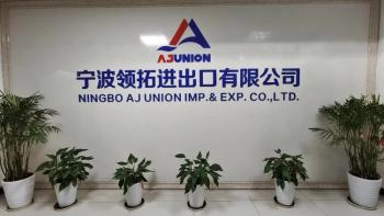 Ningbo Aj Union Imp.& Exp. Co., Ltd.