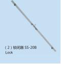 Buy cheap Metal Window And Door Hardware Replacement Parts For Windows / Door product