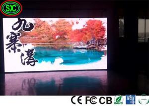 Buy cheap SMD Full Color Indoor Outdoor P2 P3 P4 P5 P6mm Fixed Installation Super Market Video Wall Slim Hotel Lobby LED Display product