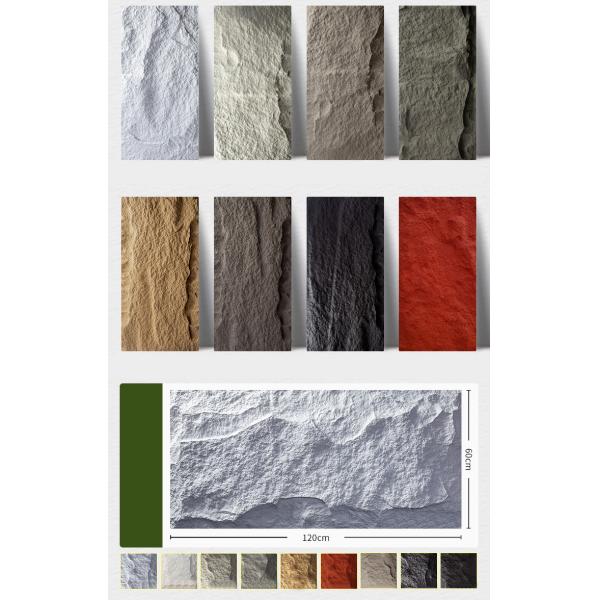China Yansen PU Stone Wall Panel Mushroom Stone Design For Exquisite Interior And Exterior Spaces