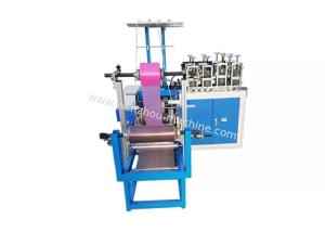 China Double Layers PE Plastic Shoe Cover Machine on sale
