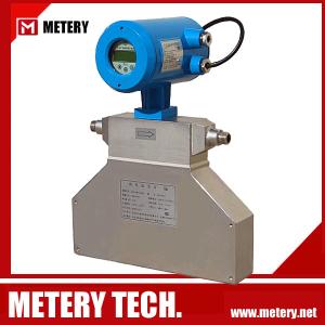 China Coriolis mass flow meter flowmeter MT100M on sale