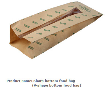 Custom Printing Recycled Brown Kraft Paper Bags,Custom Printed Factory Glassine Paper Bread Small Brown Bag, bagease