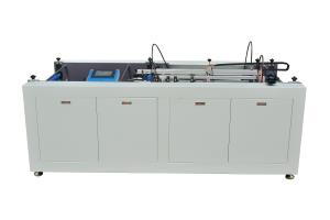 Buy cheap Four Side Folding Machine / Book Case Making Machine product