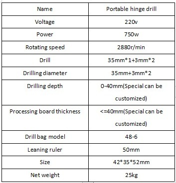 Small Portable Hinge Wood Boring Machine For Door Lock Hole 0 - 40mm