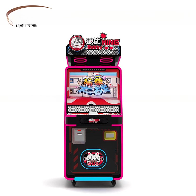 King Bobby Video Arcade Game Machine Ticket Redemption Machine Customized