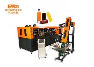 China Q9000 Water Bottle Blowing Machine 6 Cavity 8000 - 9000 PCS/HR Output on sale
