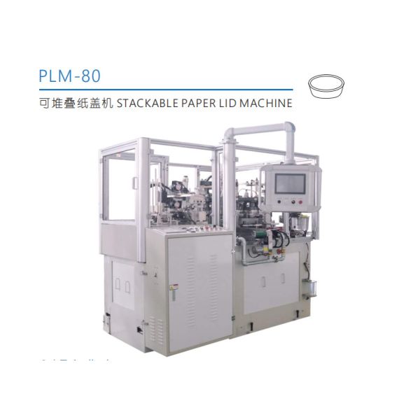 Single Layer PLC Automatic Paper Lid Cover Making Machine