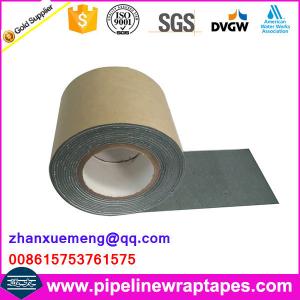 Buy cheap Rubber Black butyl insulation self-fusing tape product