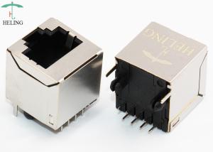 Buy cheap 8P8C Vertical Network Connector RJ45 For Telecom / Datacom RoHS Compliant product