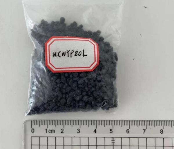 Quality Anisotropic Bonded PPS NdFeB Injection Magnetic Compound ISO9001 for sale
