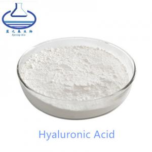 China Hyaluronic Acid High Weight 1600kda Powder For Eyes Health Sodium Hyaluronate on sale