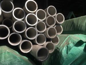 Buy cheap Duplex Stainless Steel Seamless Tube S31803 / S32205 / S32750 / 1.4410 / 1.4462 product