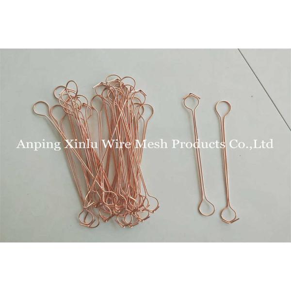 Copper Coated Double Loop Binding Bar Tie Wire 200mm Length 2.48kg Weight/Bundle Rust & Corrosion Resistant