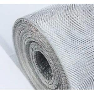 Buy cheap Windows Aluminium Fly Screen Roll With Customization product