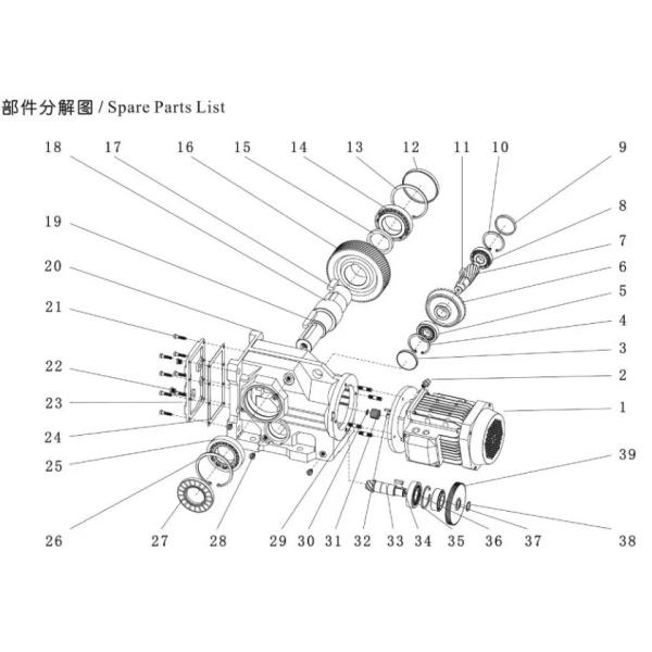 K Series Elevator Helical Bevel Gearbox Gear Reduction Box For Electric Motor Solid Shaft