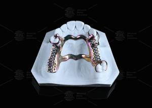 Buy cheap Sensitive Skin High Strength Titanium Framework Solution 3D Printed product