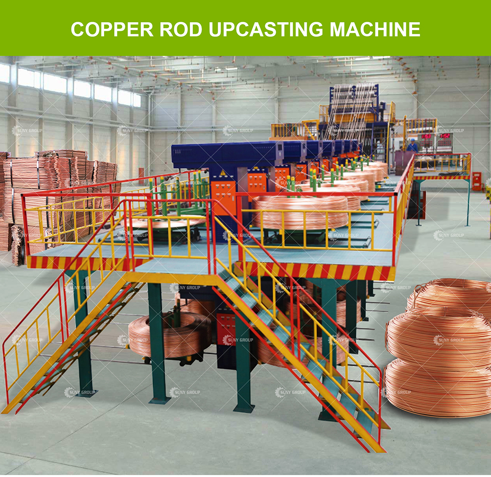 Copper Continuous Up Casting Machine for Cathode Copper Plate Processing Customizable