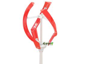 Small 200W Wind Turbine / Vertical Axis Wind Turbine Rated Rotor Speed 200rpm