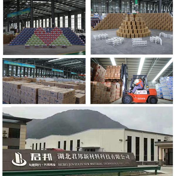 Yellow Strong Metal Joints Adhesive Sealant 300ML Nail Free Adhesive