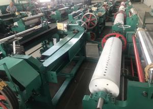 Buy cheap 85r/Min 1600 Width Window Screen Mesh Weaving Machine product