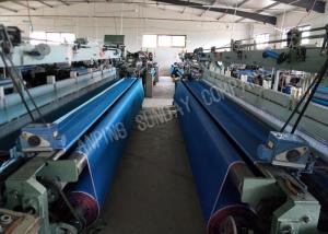 Buy cheap Blue Color 5m Width Insect Mesh Protection Netting Plain Weave With Iron Edge product
