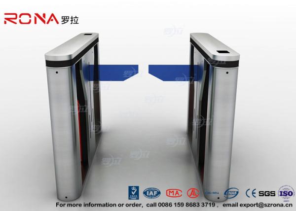 Quality LED Indicator Drop Arm Barrier Turnstile Pedestrian Access Control 4 Pair Infrared for sale