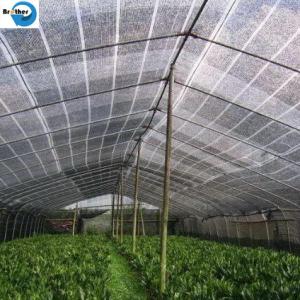 China New HDPE Agriculture Greenhouse Garden Black Plastic 70% Sunshade Netting, Vegetable Greenhouse Dark Green Sunshade Net on sale