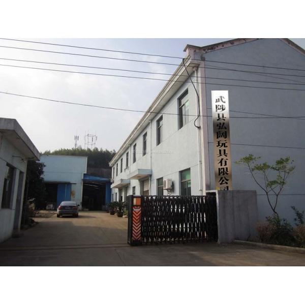 Plush Toy The Must-Have Christmas Decoration for Kids FB-h