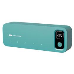 China 2 Minutes Timer Smart Toothbrush Disinfection Case Automatic CE Certificated on sale