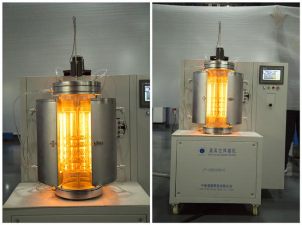 Quality CE Approval Vacuum Brazing Paste 100g For Brazing Machine High Frequency for sale