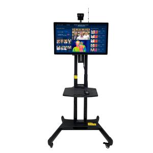 Buy cheap LCD Face Recognition Thermometer Terminal Touchless Temperature Screening Kiosk product