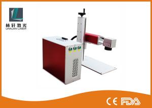 China High Precision Fiber Laser Engraving Machine 20W 30W 50W For Metal Iphone 6S Case on sale