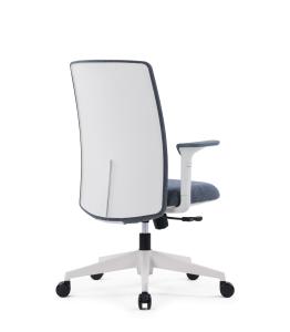 Adjustable Backrest Office Swivel Executive Chair High Back Ergonomic