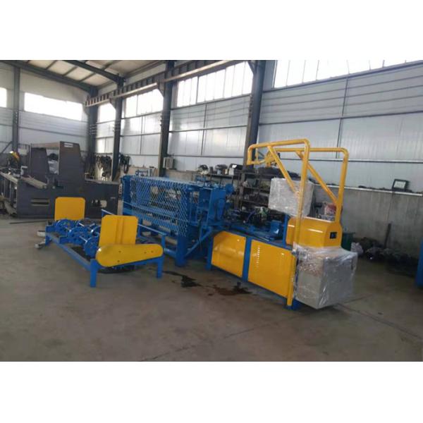 9.5kw 2.0m 1.4mm Fully Automatic Chain Link Fence Machine