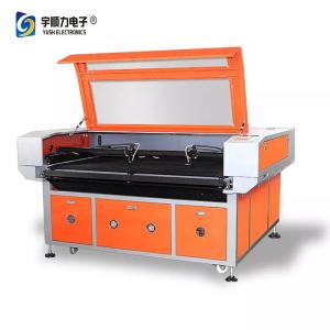 China Automatic Feeding 70 - 150W Fiber Laser Cutting Machine 0 - 400mm/s on sale