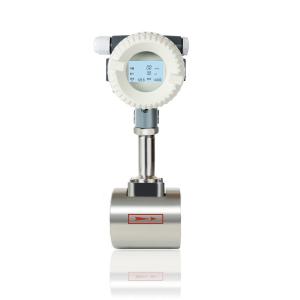 China Liquid DN100 Flanged Connection Vortex Flow Meter Pipe Line on sale