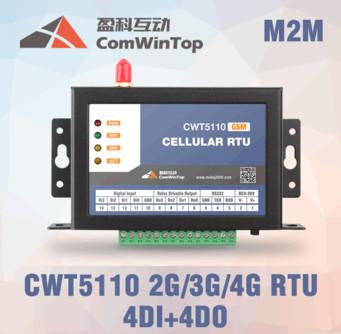 Quality GSM GPRS 3G Celluar RTU Controller remote terminal unit for sale