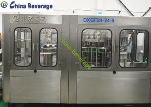 China Small Carbonated Soft Drink Filling Machine , Pressure Carbonated Filling Machine on sale