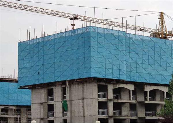 Quality High Safety Steel Perforated Formwork Screen Self Climbing Scaffold System for sale