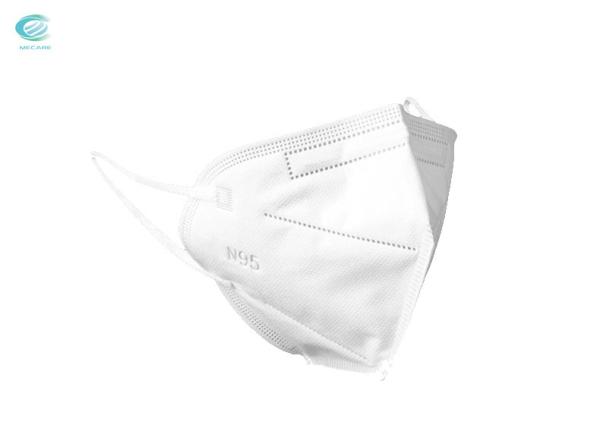 Quality 5Ply Medical N95 Mask White Disposable Face Protective Breathable for sale