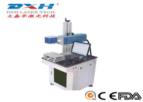 Quality Small Integrated CO2 Laser Engraving Marking Machine For Mobile Phone Cover EZ-CAD Control for sale