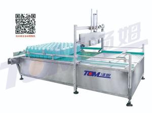 Automatic Bottle Feeder