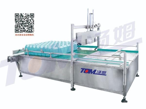 Quality Automatic Bottle Feeder for sale