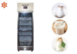 Buy cheap Automatic Control Frozen Yogurt Machine 230W Cooling Power CE Certification product